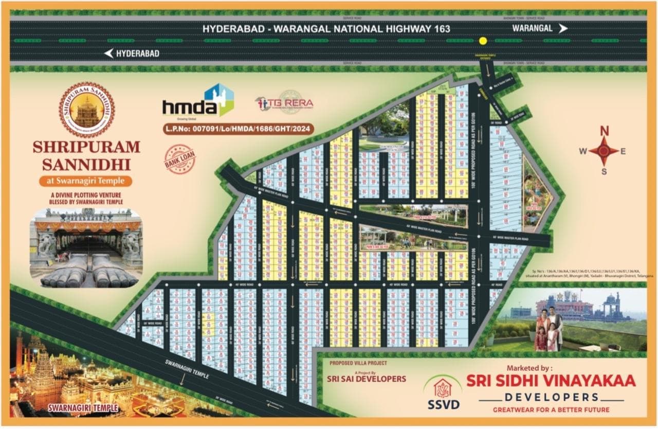 Shripuram Sannidhi gallery image 2